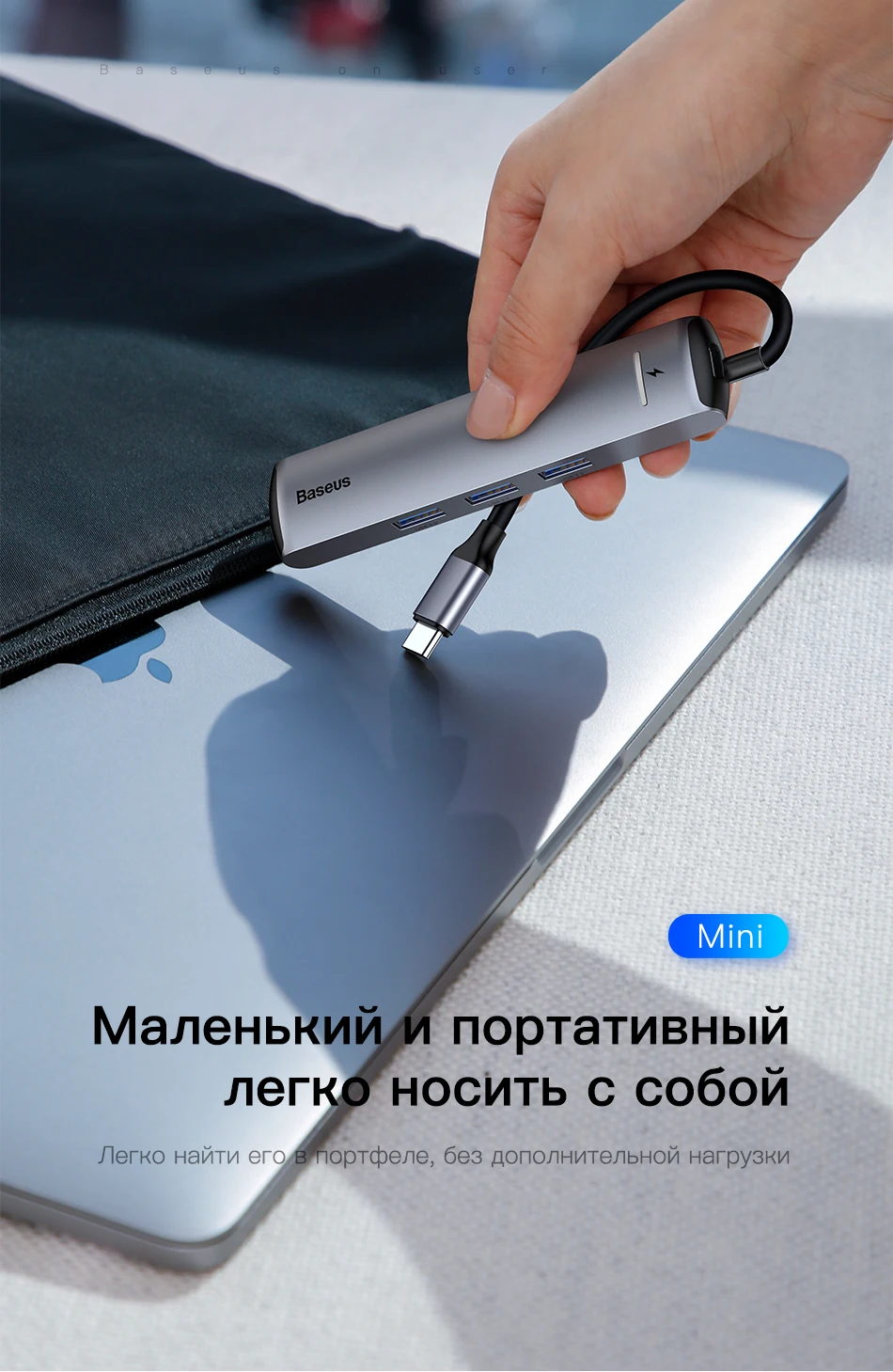 Baseus USB C концентратор USB для мульти HDMI USB 3,0 RJ45 Кардер ридер OTG адаптер USB разветвитель для MacBook Pro Air USB док-станция type C концентратор