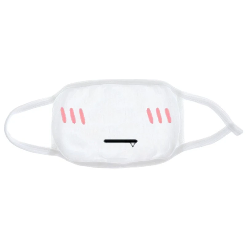 Maroon Fashion Expression Mouth Mask Anime Cotton Mouth Mask Unisex Mask Mouth-muffle Dustproof Respirator Cute Anti-Dust Mouth Covers - Color: Maroon