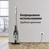 Изображение товара 5