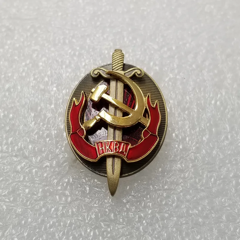 Металлическая брошь WW2 CCCP KGB медаль советский NKVD Россия значки СССР (народный