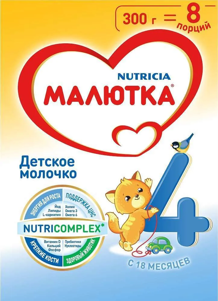 Молочная смесь Малютка 4 с 18 мес 300 гр