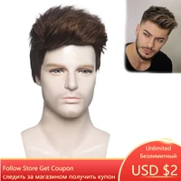 gnimegil male wig short brown hair for man toupees cosplay costume party wig high temperature synthetic fiber full wig fashion