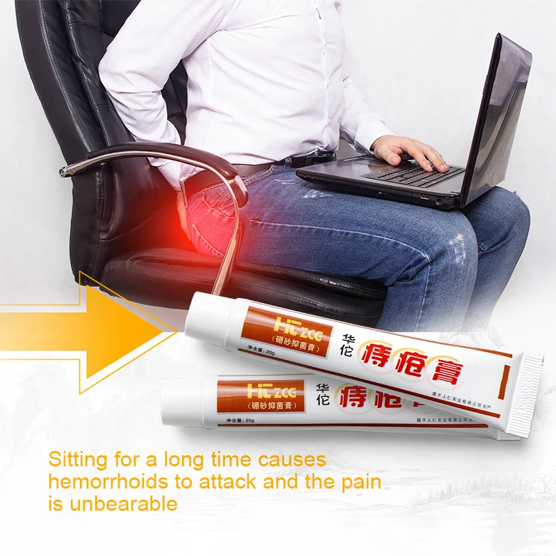 Крем для лечения геморроя 25 г | Красота и здоровье