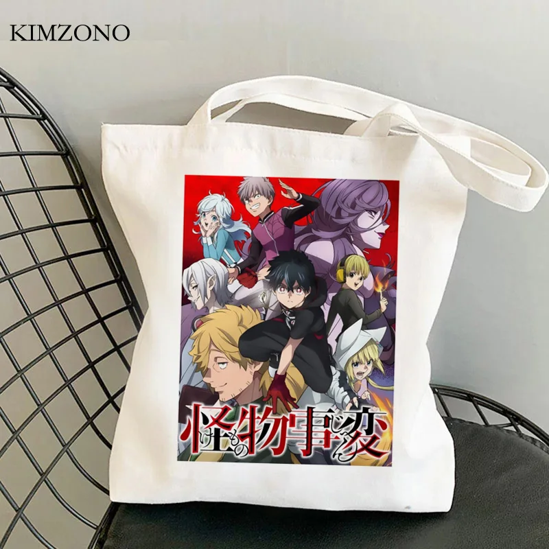 

Kemono Jihen shopping bag grocery canvas bolsas de tela recycle bag eco bag reusable bolsas reutilizables ecobag sac tissu