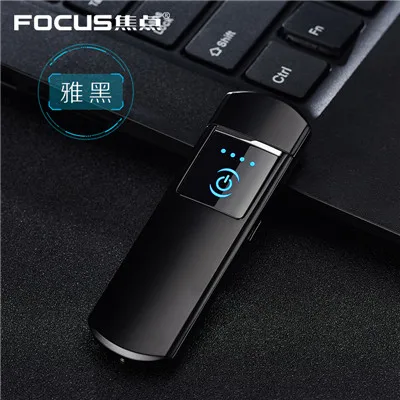 Фокус сенсорный usb Зажигалка Электронная зажигалка Encendedors охраны окружающей среды зажигалка - Цвет: black