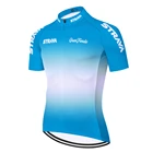 Футболка Strava Мужская быстросохнущая, Джерси для езды на велосипеде, дышащая, с коротким рукавом, для отдыха на открытом воздухе, лето 2022