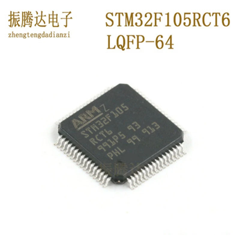 

STM32F105RCT6 STM STM32 STM32F STM32F105RC STM32F105 STM32F105R LQFP-64 IC MCU
