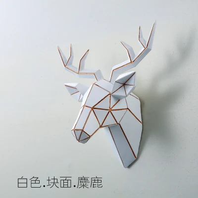 

Original European Animal Deer Head Elephant Hanging Stereo Creative Livingroom Mural Home Wall Background Decoration Resin Craft