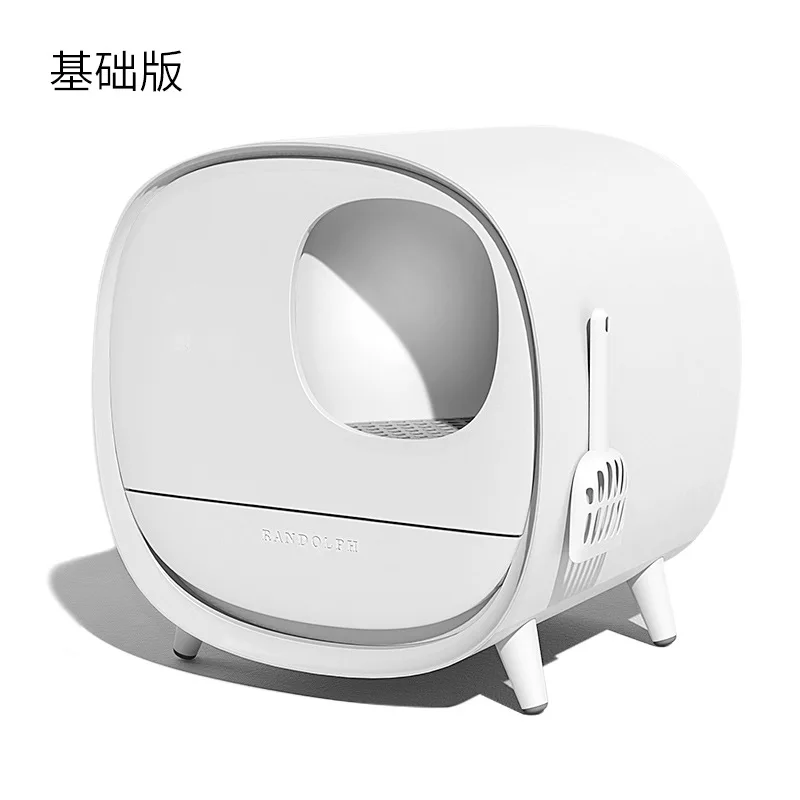 

Fully Enclosed Drawer Cat Litter Box Smart Sensor Cat Litter Basin Extra Large Deodorant Anti-splashing Pet Supplies