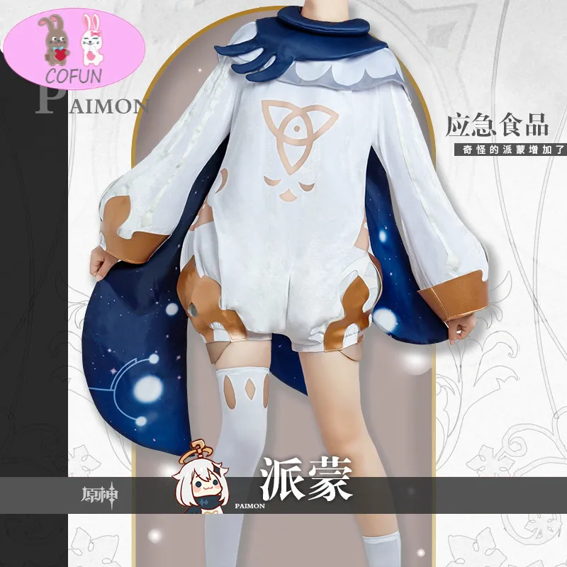 

Игра Genshin воздействия Paimon карнавальный костюм модный милый Спортивный костюм унисекс Хэллоуин вечерние Одежда для ролевых игр на Хэллоуин ...