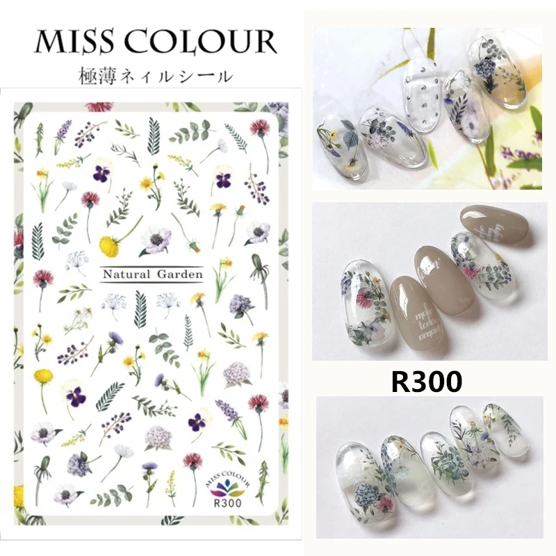 

SUPER THIN SELF ADHENSIVE 3D NAIL ART NAIL SLIDER STICKER BLACK WHITE COLORFUL LEAF LEAVES LEOPARD TROPICAL ANIMAL R300-307