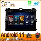 Автомагнитола для Toyota Land Cruiser Prado 128, 120, 2004-2005, Android 11, 6 + 2009 ГБ, мультимедийный видео стерео плеер, GPS