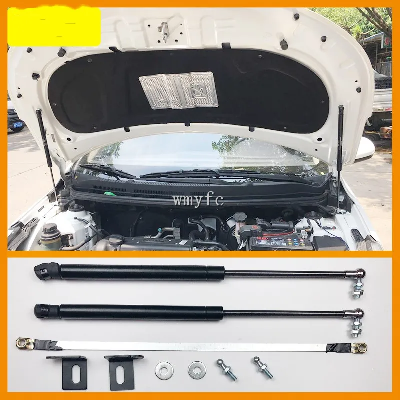 Подходит для KIA k2 RIO 2011 2012 2013 2014 2015 2016 аксессуары капота автомобиля газовая
