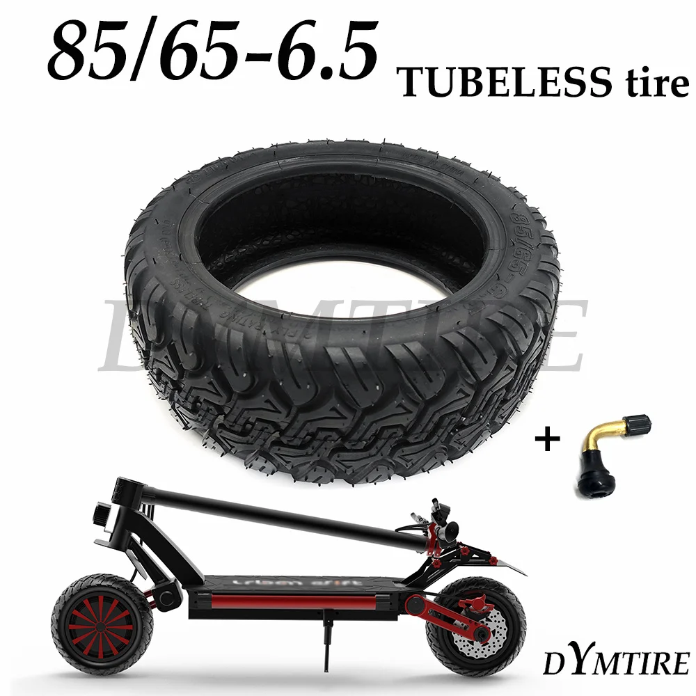 85/65-6 5 бескамерная шина для электрического скутера Kugoo G-Booster G2 Pro толстая