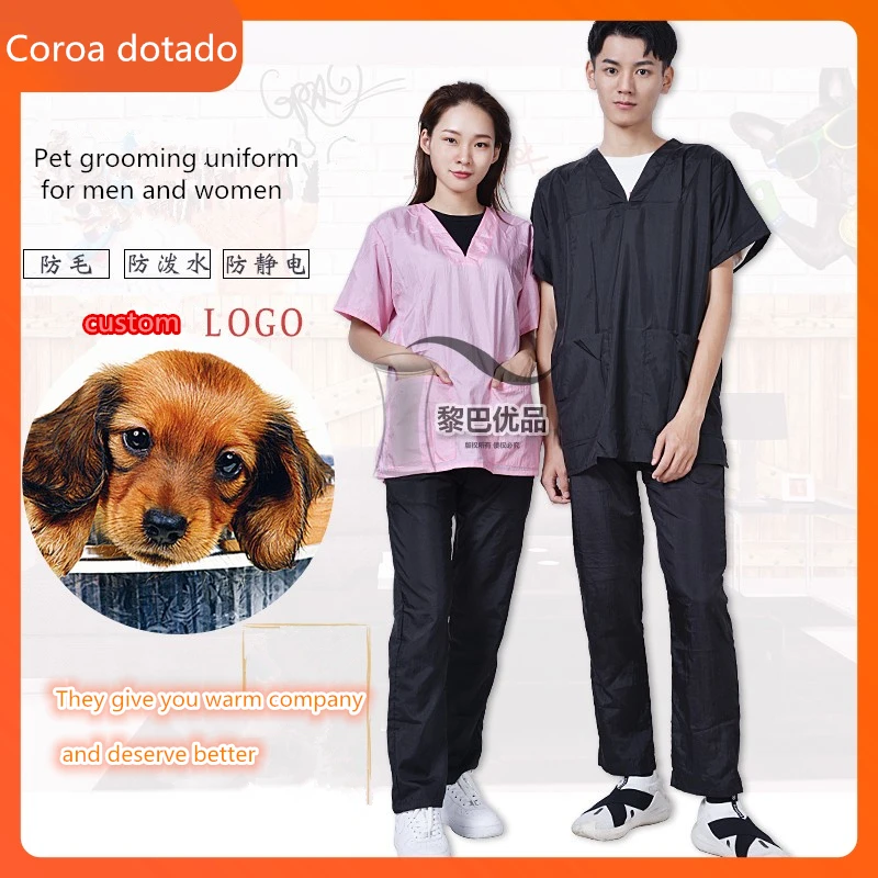 Рабочая одежда для домашних питомцев непромокаемый школьный фартук с меховой