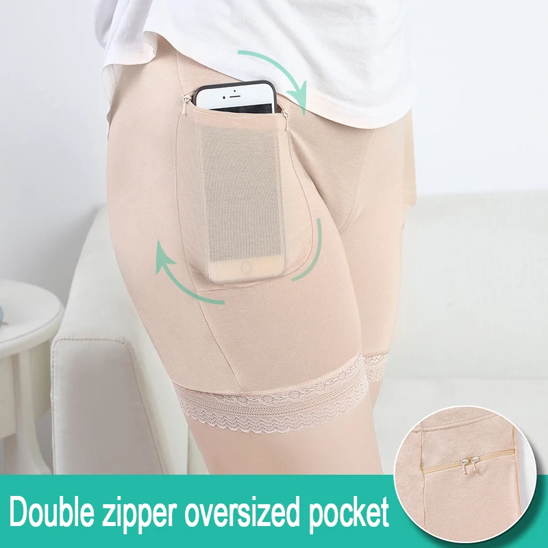 

High Waist Slimming Large Size Women's Lace Spandex Anti Chafing Female Shorts Skirt With Shorts Safety Summer Pants Knickers