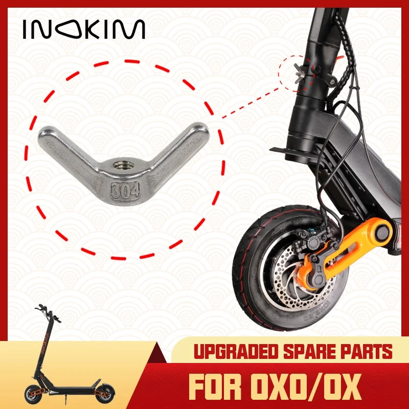 

Модернизированная гайка-бабочка для INOKIM OXO OX Электрический скутер для затягивания и выпуска Складная система более легкая гайка с крылом из...
