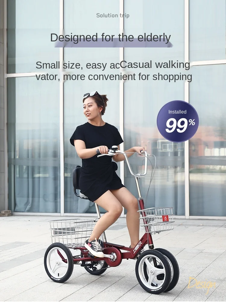 

Tricycle Elderly Pedal Pedal Bicycle