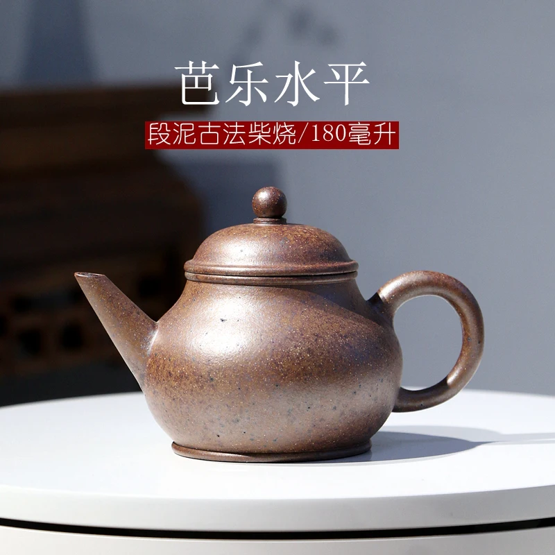 

Рекомендуемый ручной горячий чай для замены печи Железный кунг-фу Си Ши маленький чайник для путешествий эскиз гуава