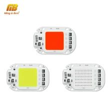 Светодиодный COB Светодиодная лампа шарик 110V 220V 20W 30W 50W умная ИС(интеграционная схема) светодиодный чип "сделай сам" для Светодиодный прожектор украшения, красные, зеленые, синие, желтые теплые дневной белый