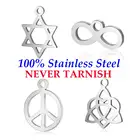 10 шт. мир Давид Звезда Бесконечность любовь очарование оптовая продажа 100% нержавеющая сталь ювелирные подвески для самостоятельного изготовления полированная