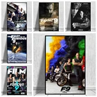 Алмазная 5D Вышивка 