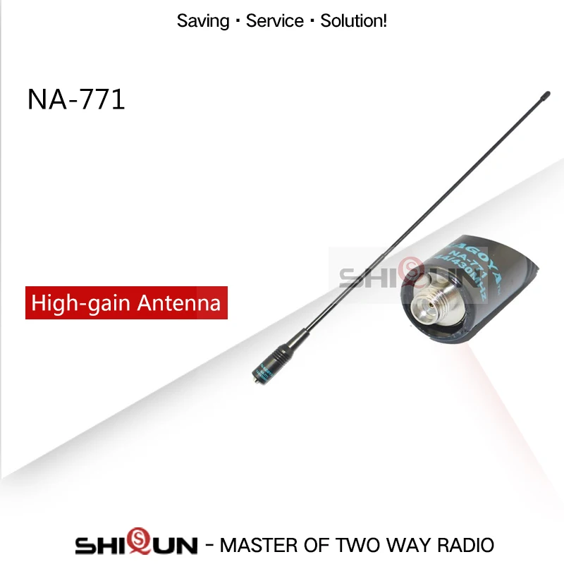 Двухдиапазонная Baofeng антенна NAGOYA VHF/УВЧ SMA-женская SMA-мужская для портативной