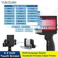 12 7mm 0 5inch handheld inkjet printer touch screen laser coder label usb qr code bar code date logo russian spanish korean