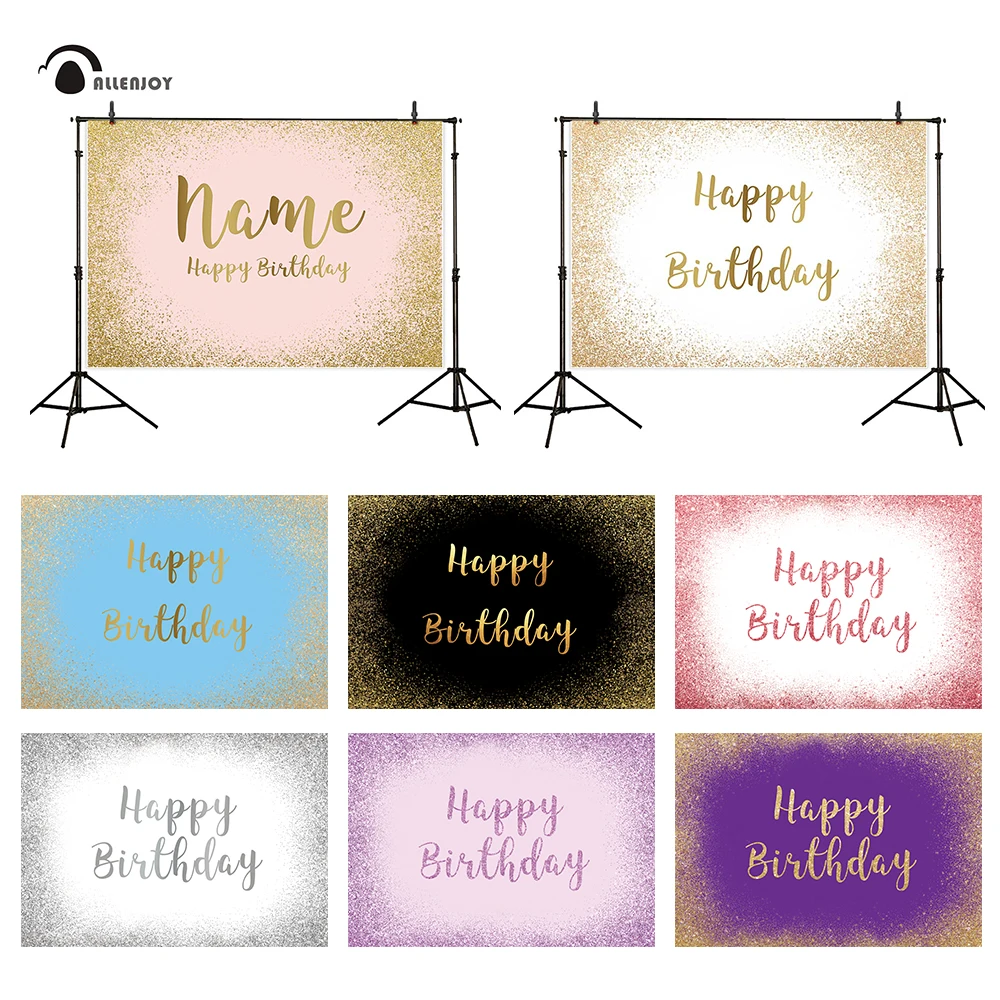 Allenjoy день рождения фон для девочки Красочные золотые серебряные пески Бода