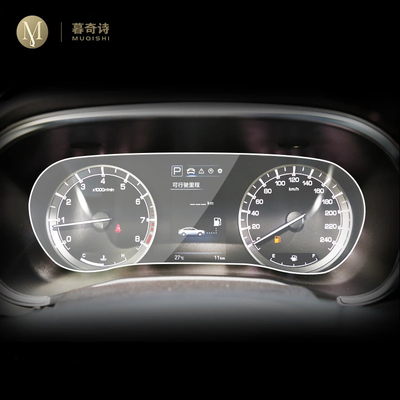 Для Changan Raeton CC 2018-2020 автомобильной приборной панели интерьера мембрана ЖК-дисплей