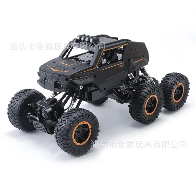 

2020 New RC Car 2.4G 4CH Rock Car Driving Big Car Remote Control Car Model Off-road Vehicle Toy Wltoys RC Car Drift