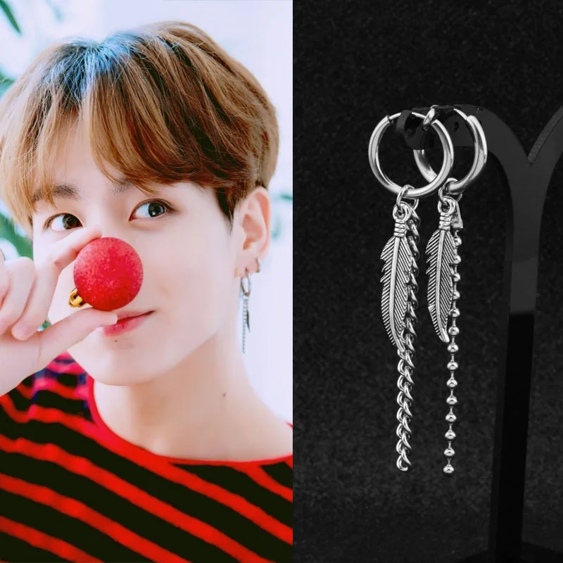 

2021 New Fashion Korean Unisex Punk Earrings Stainless Steel Feather Tassel Chain Rock Hip Hop Street Hipster Earrings Jewelry