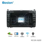 Автомагнитола Bosion, 2 din, Android 10,0, DVD, мультимедиа для Mercedes Benz B200, класса A B, W169, W245, Viano, Vito, W639, Sprinter, W906