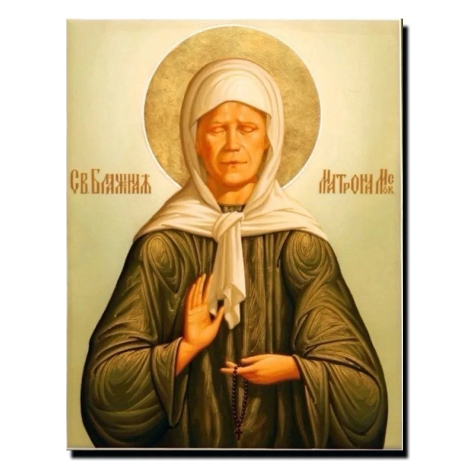 5D алмазная живопись Святой матрон Москвы сделай сам круглые комплекты для