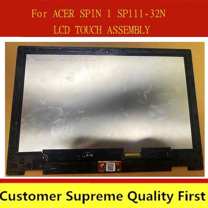 Acer Spin 1 sp111-32n характеристики. Acer Spin 1 sp111-33 рамка для экрана. SP 111 sozlash.