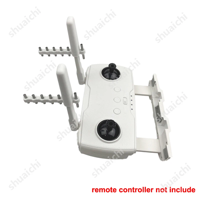 пульт дистанционного управ