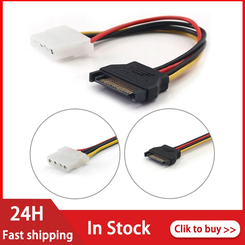 

New 15 Pin Connector SATA Male To Molex IDE 4 Female Adapter Extension Power Cable Computer Wire 20cm 15 Pin To 4 Pin FDD Floppy
