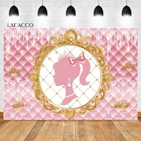 laeacco girls birthday party photocall backdrop pink pillow butterfly diamond women portrait customized photography background