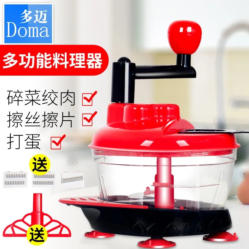 

Household Mincer Manual Meat Grinder Blade Multifunctional Food Processor Chopper A Meat Vegetables Picadora Kitchens EH50MG