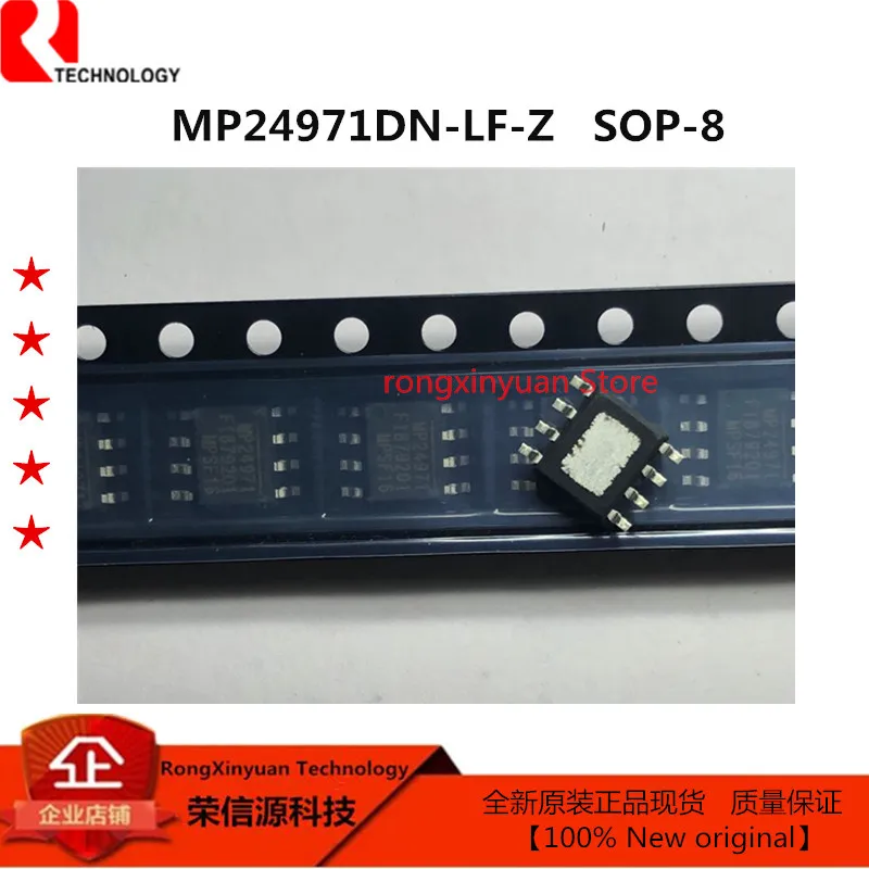 5 шт./лот MP24971DN-LF-Z MP24971 лапками углублением SOP-8 MP24971DN 1.5A, с алюминиевой крышкой, 50В, 100 кГц, 5V фиксированное выходное напряжение понижающий преобразователь 100% Новый оригинальный