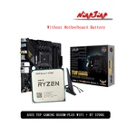 Процессор AMD Ryzen 7 5700G R7 5700G, Материнская плата ASUS TUF GAMING B550M PLUS (Wi-Fi), сокет AM4, все новые, но без кулера