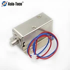 Электронный замок для шкафов, 12 В постоянного тока, электронный замок, 12 В, 0,4 А, миниатюрный Электрический Болтовой замок, замок для ящиков и шкафов