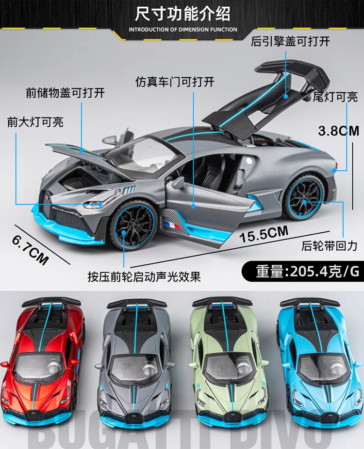 Модель спортивного автомобиля KIDAMI 1:32 из сплава игрушечный автомобиль со звуком и