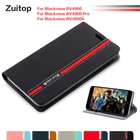 Чехол-книжка для Blackview BV4900, из искусственной кожи