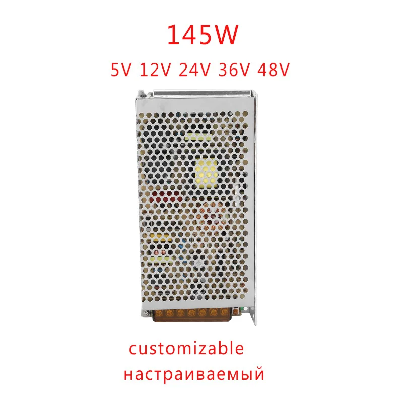 YK 145 вт S SMPS AC DC 220 В до 5 12 в 24 36 импульсный трансформатор переключатель