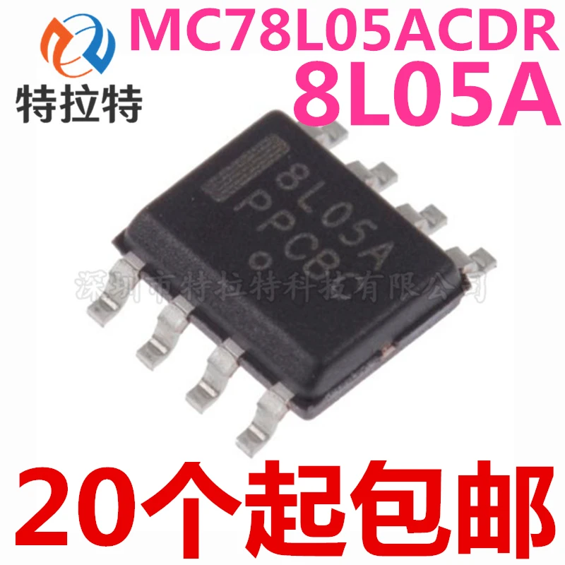 100% новый и оригинальный MC78L05ACDR2G MC78L05A MC78L05 лапками углублением SOP-8 |