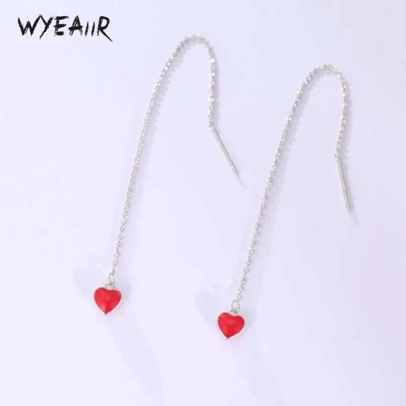 WYEAIIR корейский модный простой подарок на день Святого Валентина романтическое