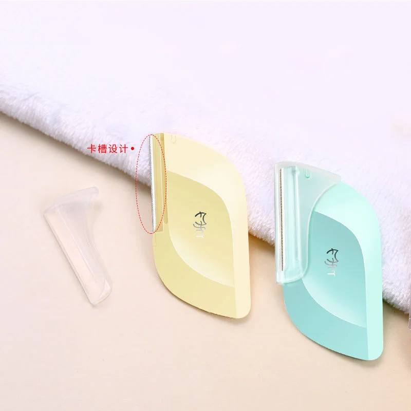 

2 Sets of Diamond Mini Eyebrow Trimmers Safe and Creative Eyebrow Scraper Portable Gadget Two Mixed Colors Eyebrow Trimmin Knife