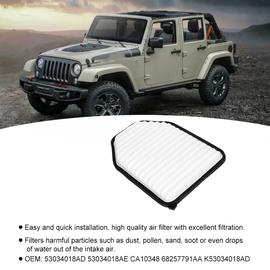 Автомобильный фильтр для двигателя пылезащитный Сменный Jeep Wrangler III 2011/10-2017/12