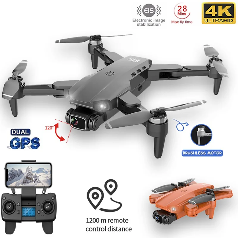 l900 pro gps беспилотные летательные